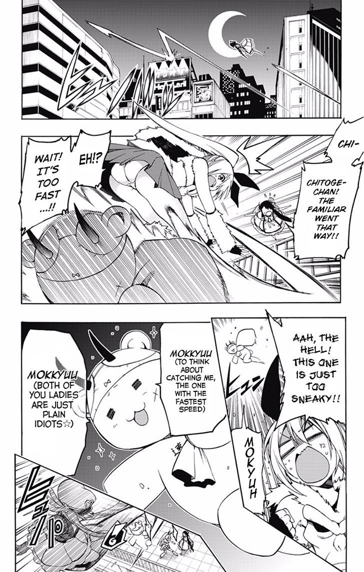 Magical Patissier Kosaki-chan Chapter 8 page 2 - Chapter 8 : Caught and Captured