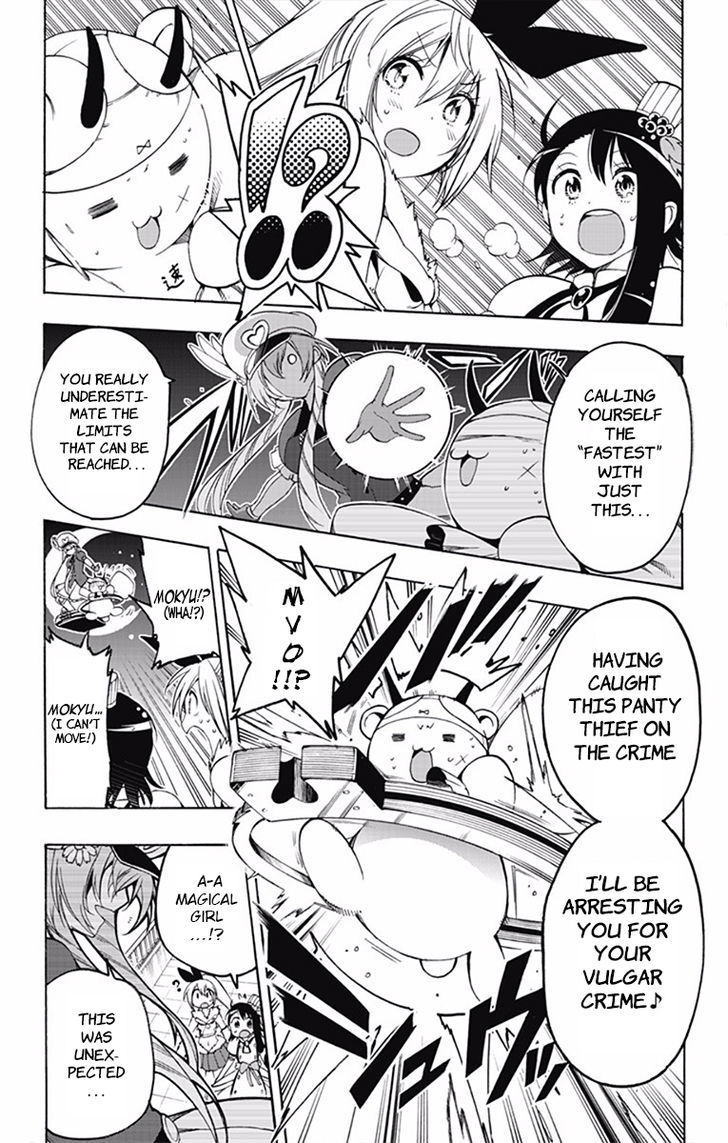 Magical Patissier Kosaki-chan Chapter 8 page 3 - Chapter 8 : Caught and Captured