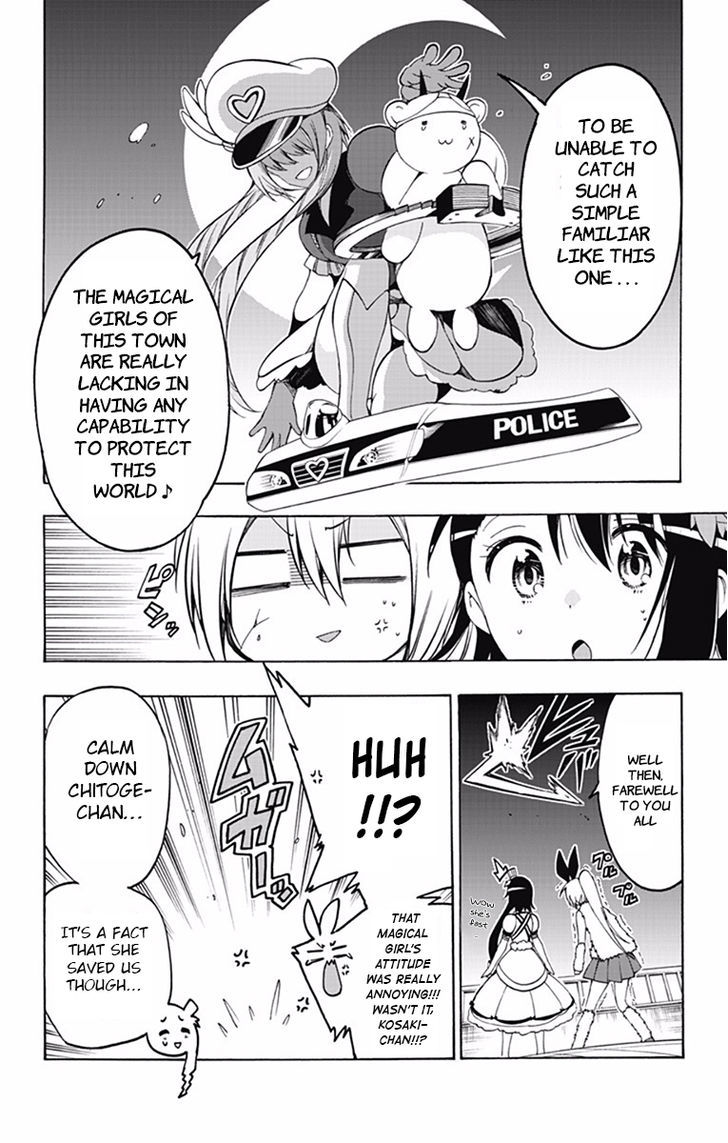 Magical Patissier Kosaki-chan Chapter 8 page 4 - Chapter 8 : Caught and Captured