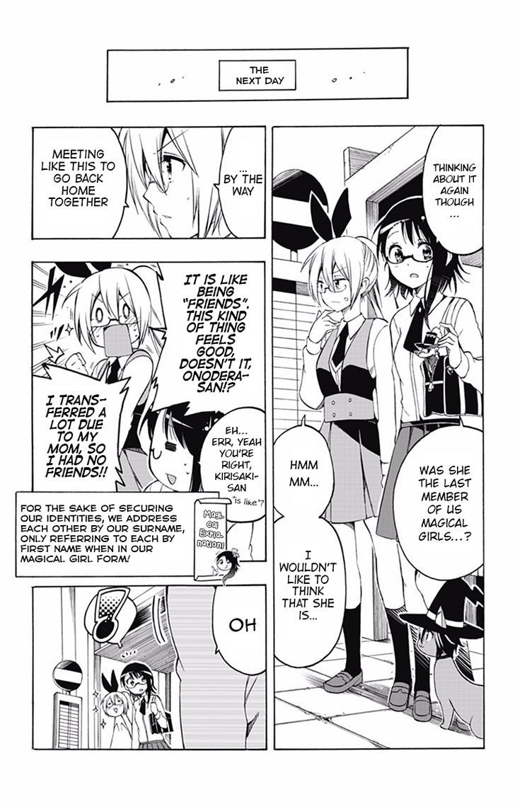 Magical Patissier Kosaki-chan Chapter 8 page 5 - Chapter 8 : Caught and Captured