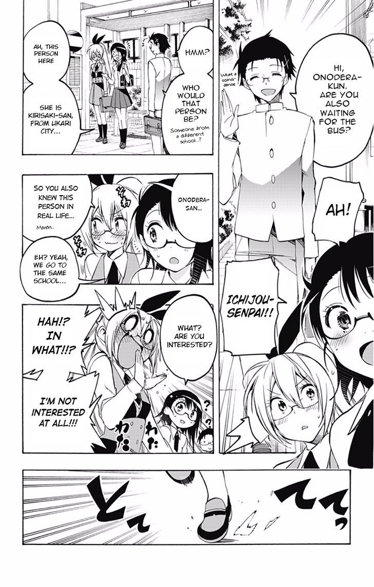 Magical Patissier Kosaki-chan Chapter 8 page 6 - Chapter 8 : Caught and Captured