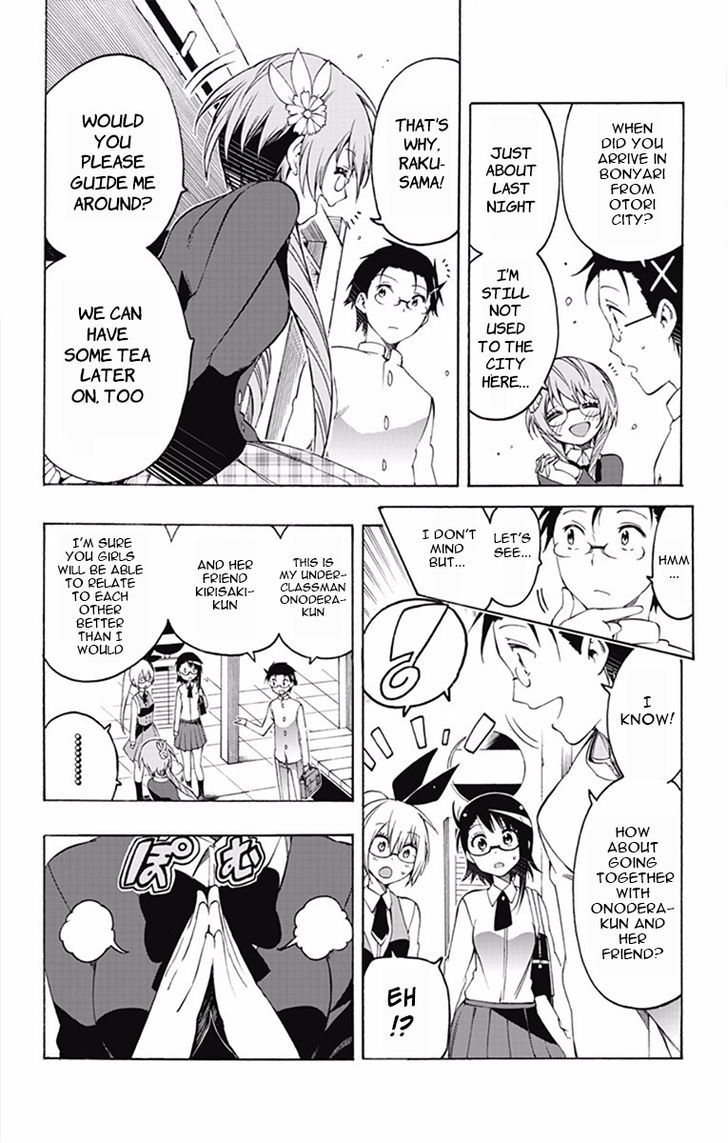 Magical Patissier Kosaki-chan Chapter 8 page 9 - Chapter 8 : Caught and Captured