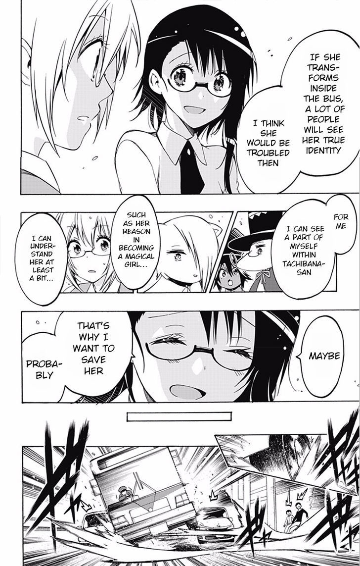 Magical Patissier Kosaki-chan Chapter 9 page 6 - Chapter 9 : Speed