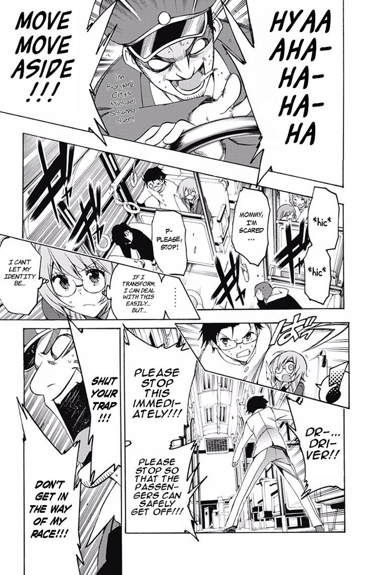 Magical Patissier Kosaki-chan Chapter 9 page 7 - Chapter 9 : Speed