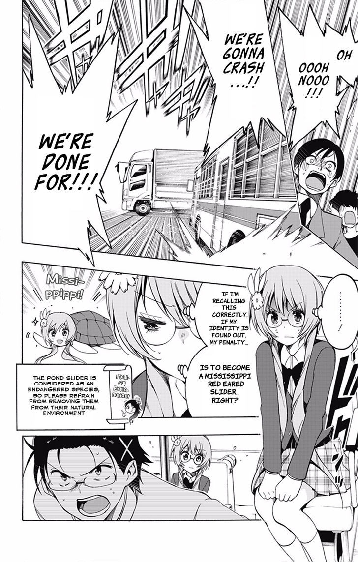 Magical Patissier Kosaki-chan Chapter 9 page 8 - Chapter 9 : Speed