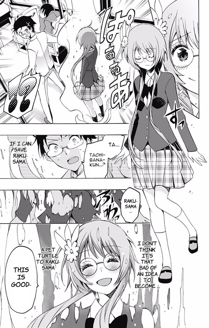 Magical Patissier Kosaki-chan Chapter 9 page 9 - Chapter 9 : Speed