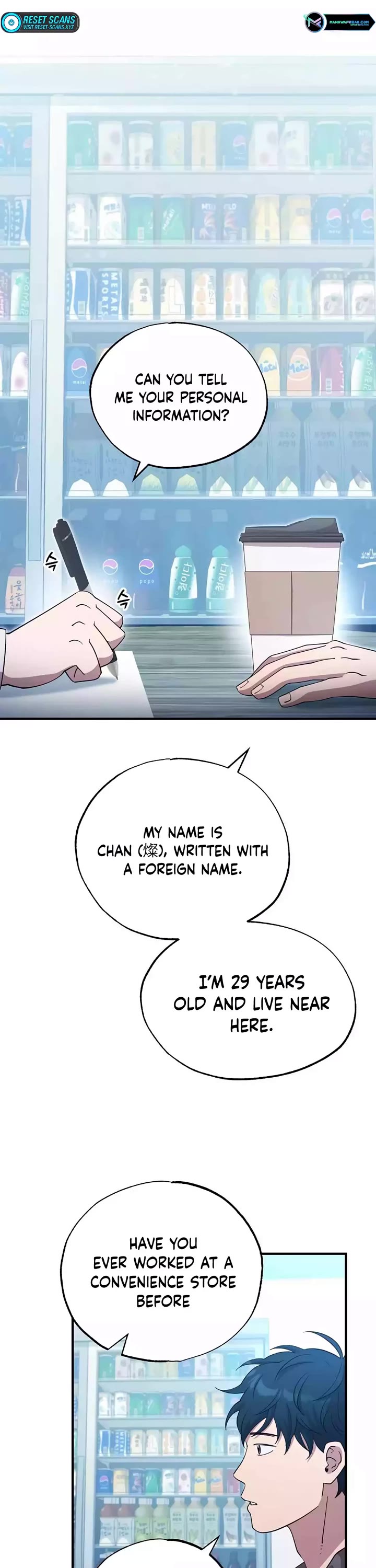 Magical Realm Shopkeeper Chapter 1 page 17 - Chapter 1