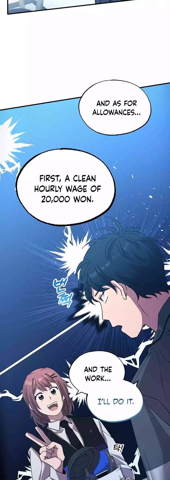 Magical Realm Shopkeeper Chapter 1 page 20 - Chapter 1