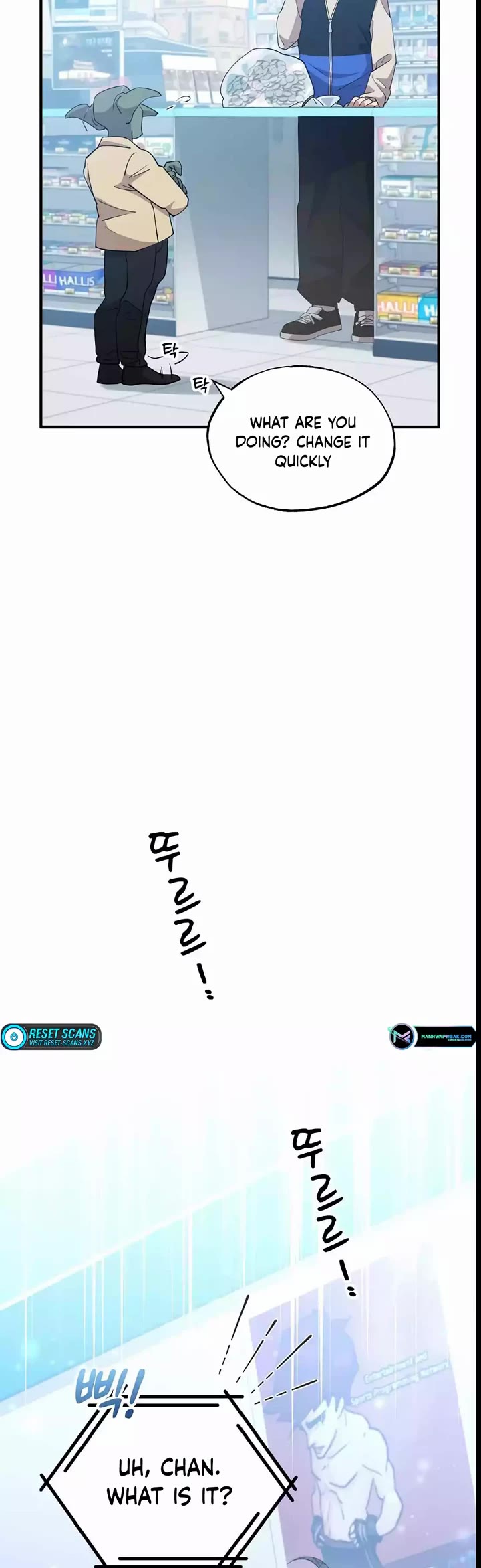 Magical Realm Shopkeeper Chapter 1 page 46 - Chapter 1