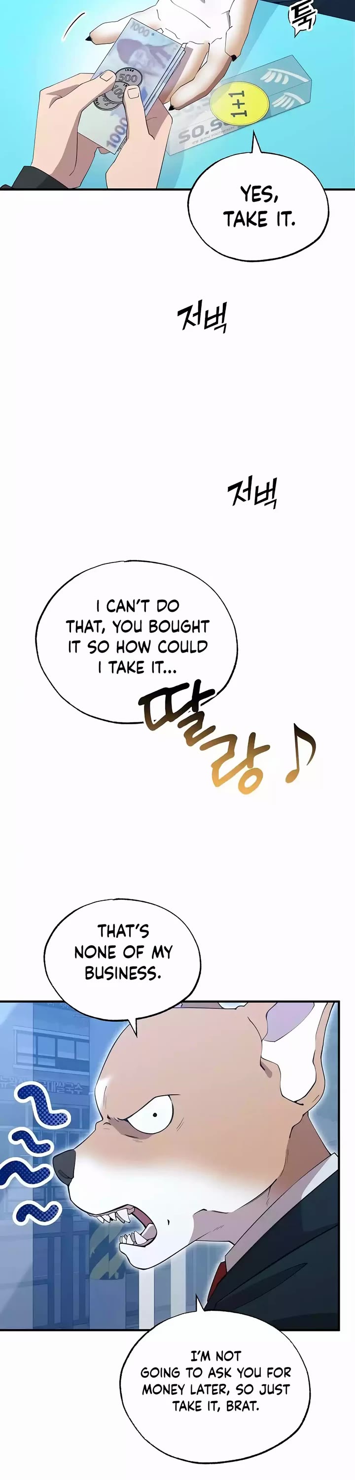 Magical Realm Shopkeeper Chapter 10 page 12 - Chapter 10