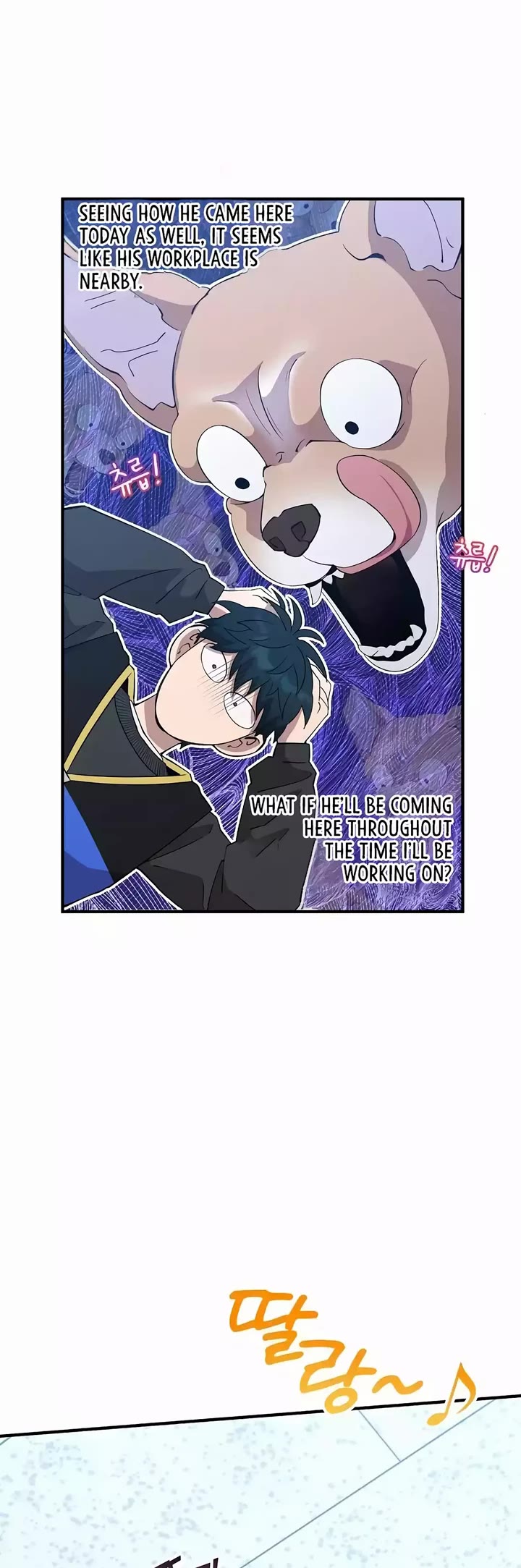 Magical Realm Shopkeeper Chapter 10 page 14 - Chapter 10