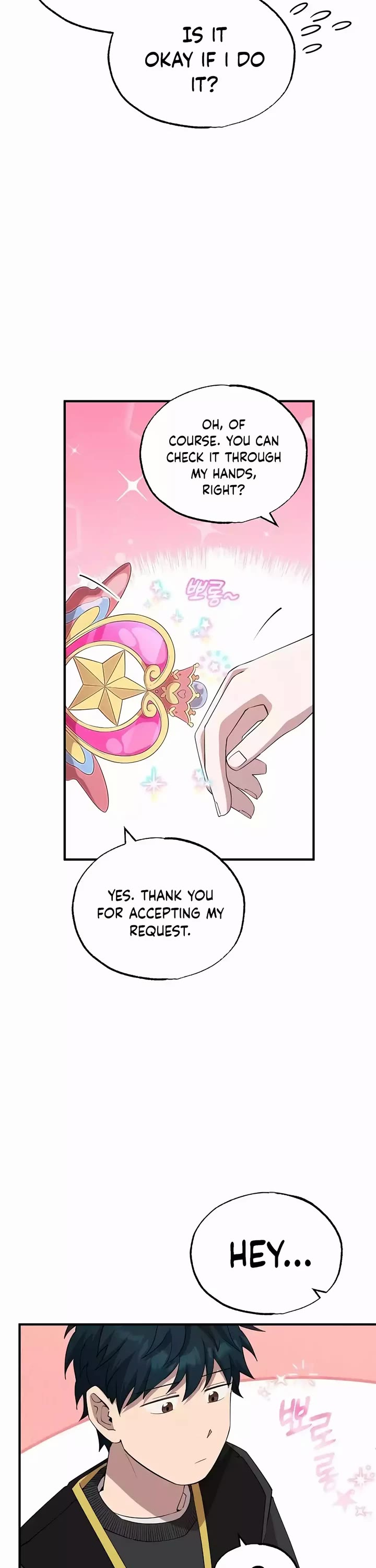 Magical Realm Shopkeeper Chapter 10 page 23 - Chapter 10