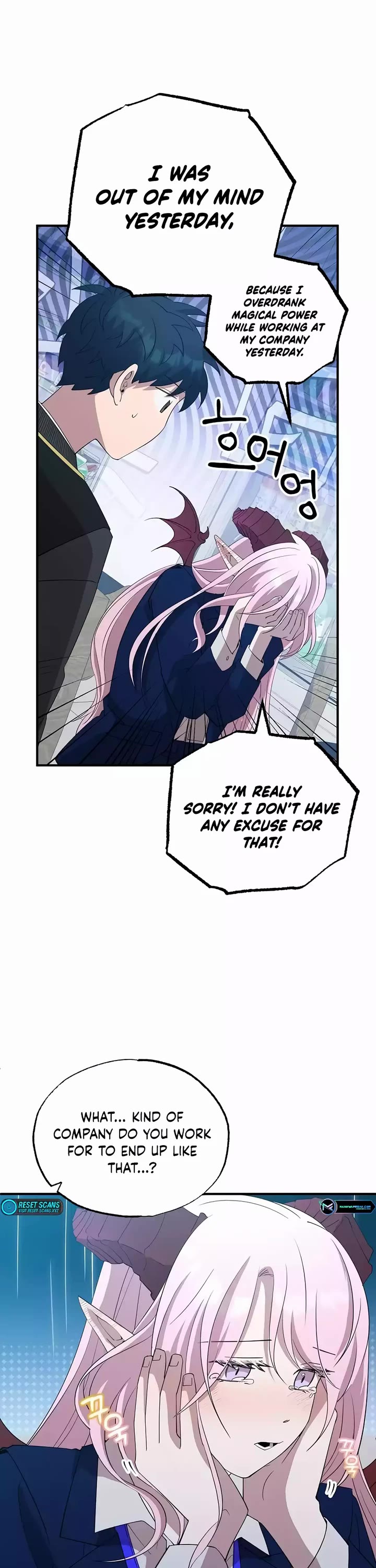 Magical Realm Shopkeeper Chapter 10 page 26 - Chapter 10
