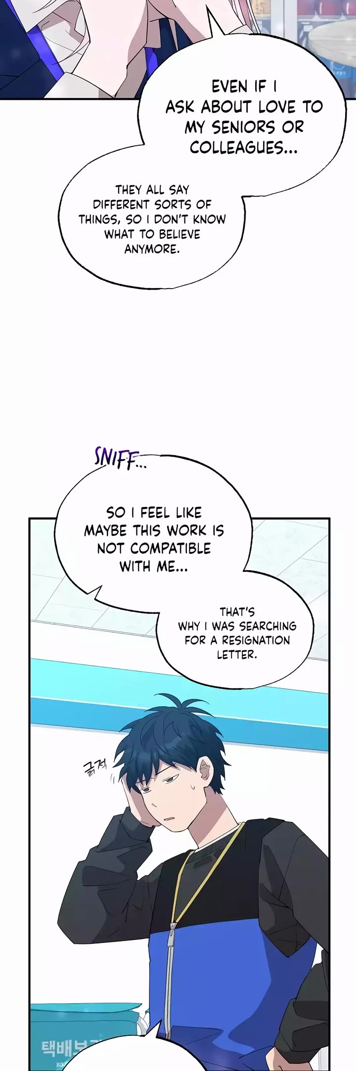 Magical Realm Shopkeeper Chapter 10 page 35 - Chapter 10