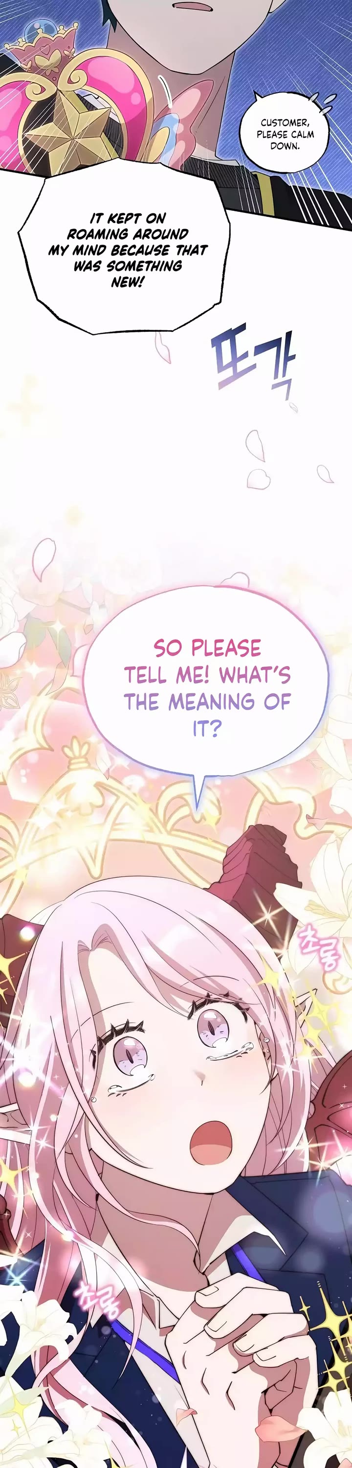 Magical Realm Shopkeeper Chapter 10 page 41 - Chapter 10
