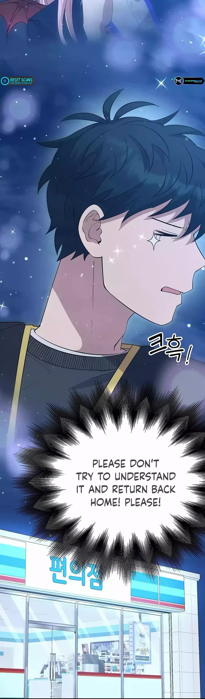 Magical Realm Shopkeeper Chapter 10 page 47 - Chapter 10