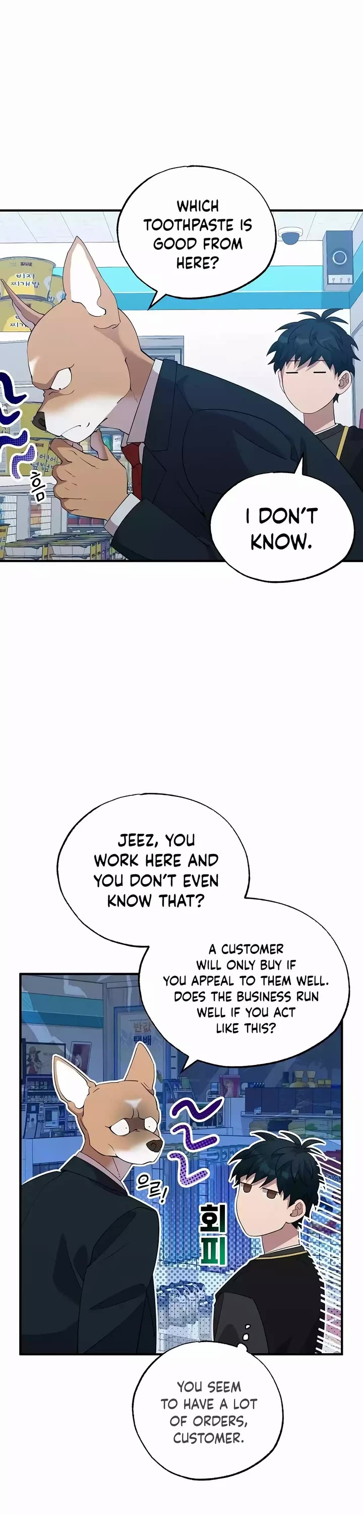 Magical Realm Shopkeeper Chapter 10 page 6 - Chapter 10