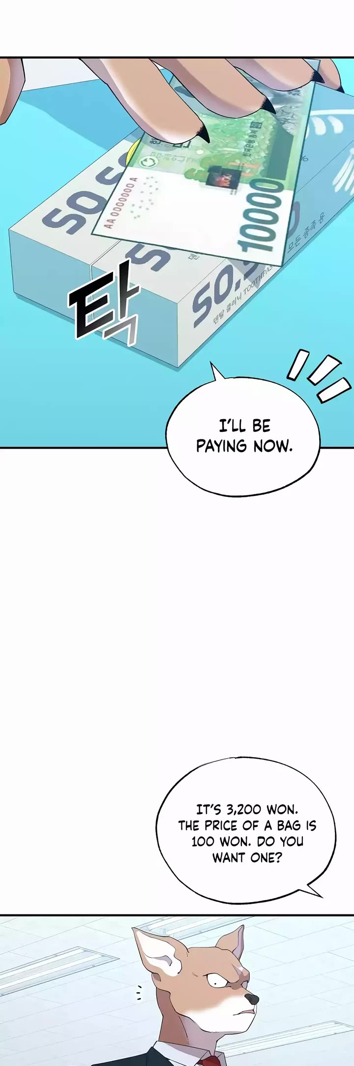 Magical Realm Shopkeeper Chapter 10 page 9 - Chapter 10