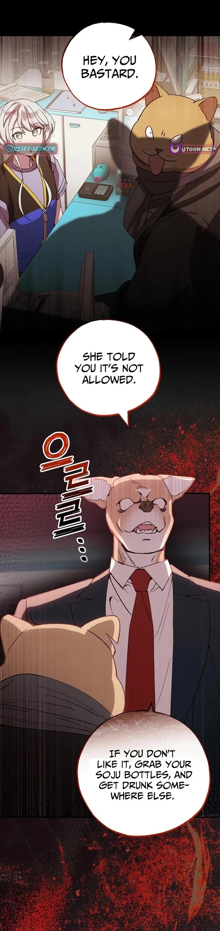 Magical Realm Shopkeeper Chapter 100 page 1 - Chapter 100