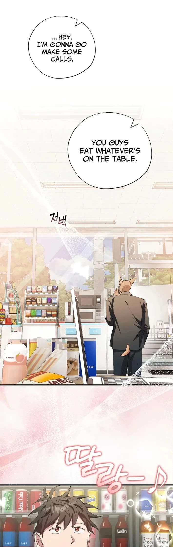 Magical Realm Shopkeeper Chapter 100 page 28 - Chapter 100