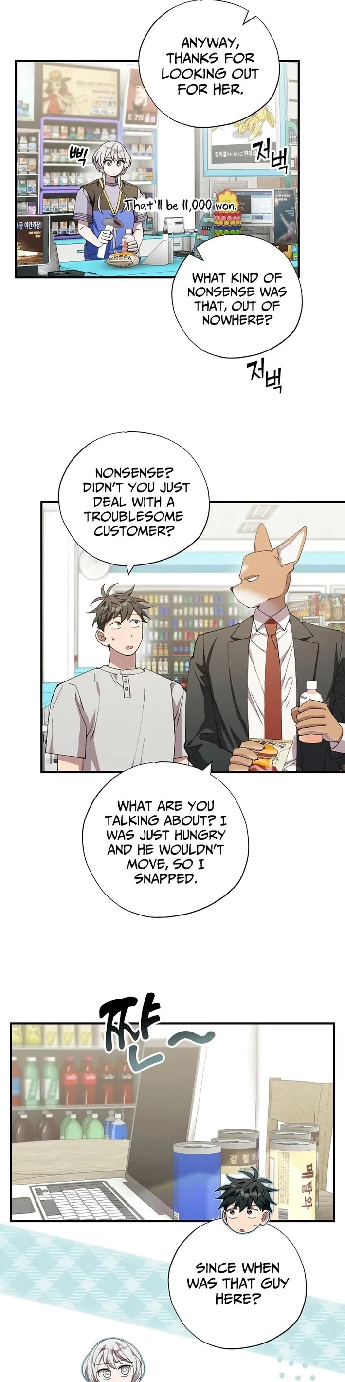 Magical Realm Shopkeeper Chapter 100 page 3 - Chapter 100