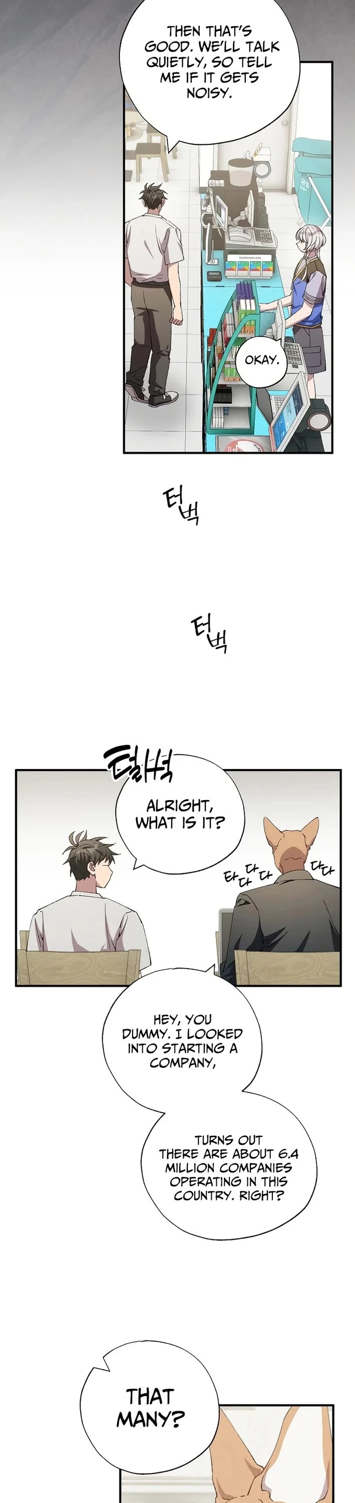 Magical Realm Shopkeeper Chapter 100 page 5 - Chapter 100
