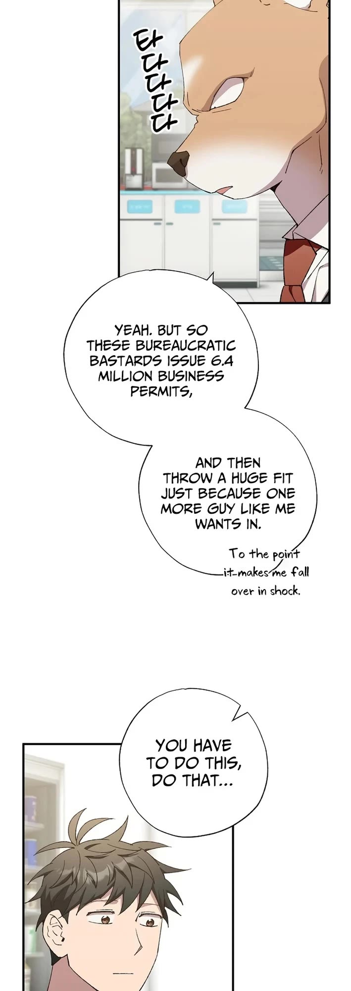 Magical Realm Shopkeeper Chapter 100 page 6 - Chapter 100