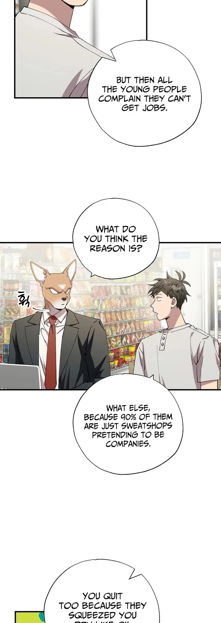 Magical Realm Shopkeeper Chapter 100 page 7 - Chapter 100