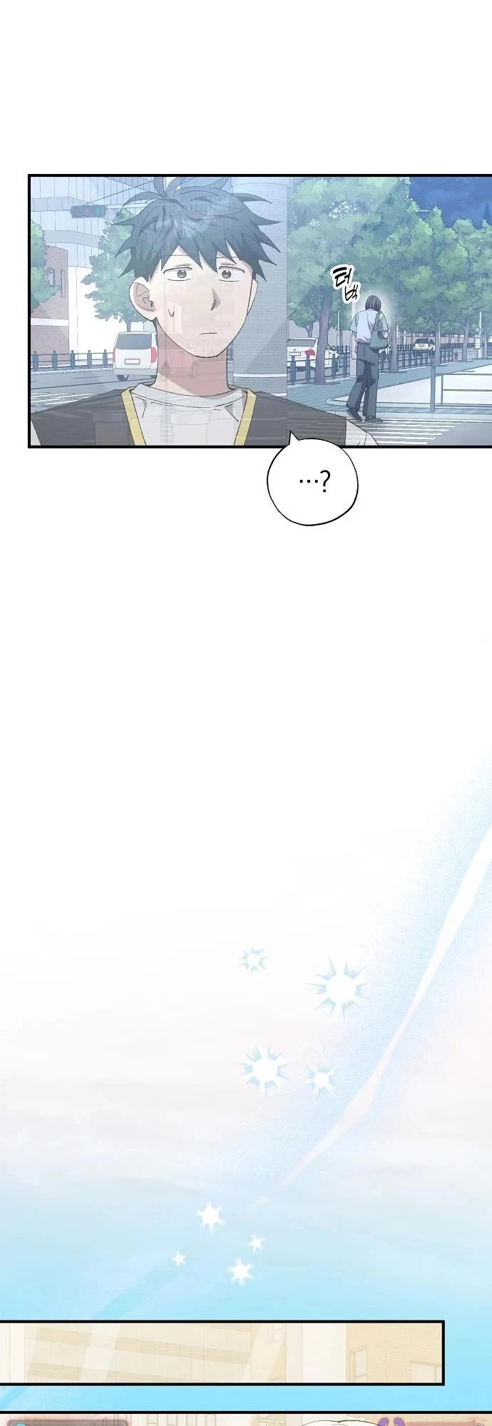Magical Realm Shopkeeper Chapter 101 page 14 - Chapter 101
