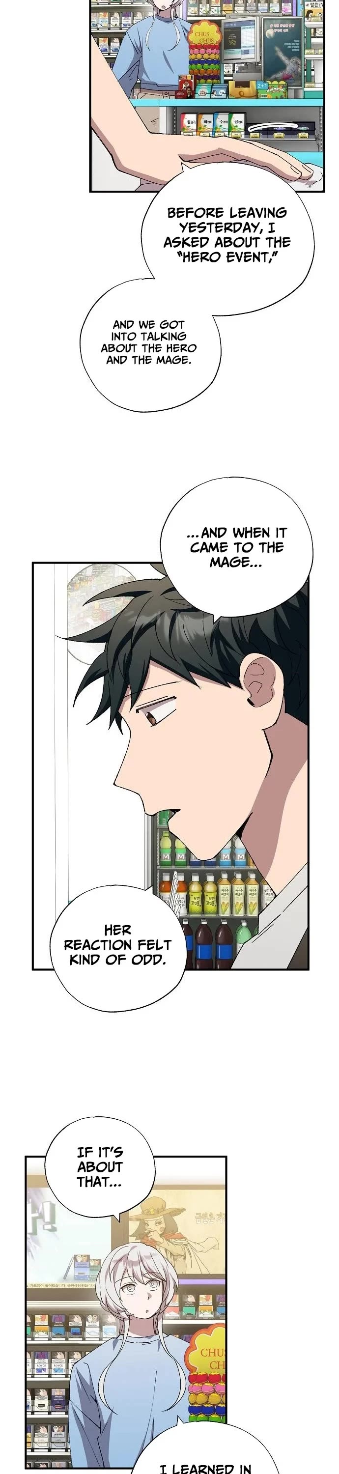 Magical Realm Shopkeeper Chapter 101 page 17 - Chapter 101
