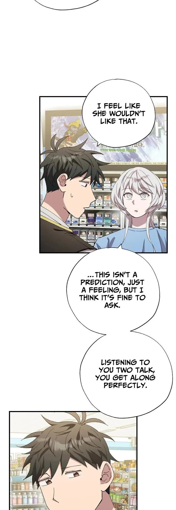 Magical Realm Shopkeeper Chapter 101 page 27 - Chapter 101