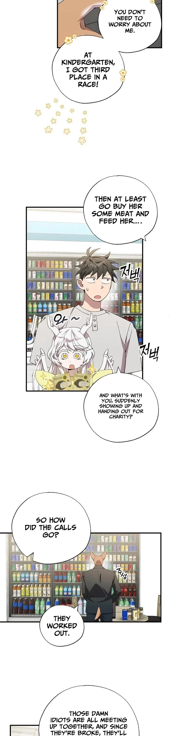 Magical Realm Shopkeeper Chapter 101 page 4 - Chapter 101