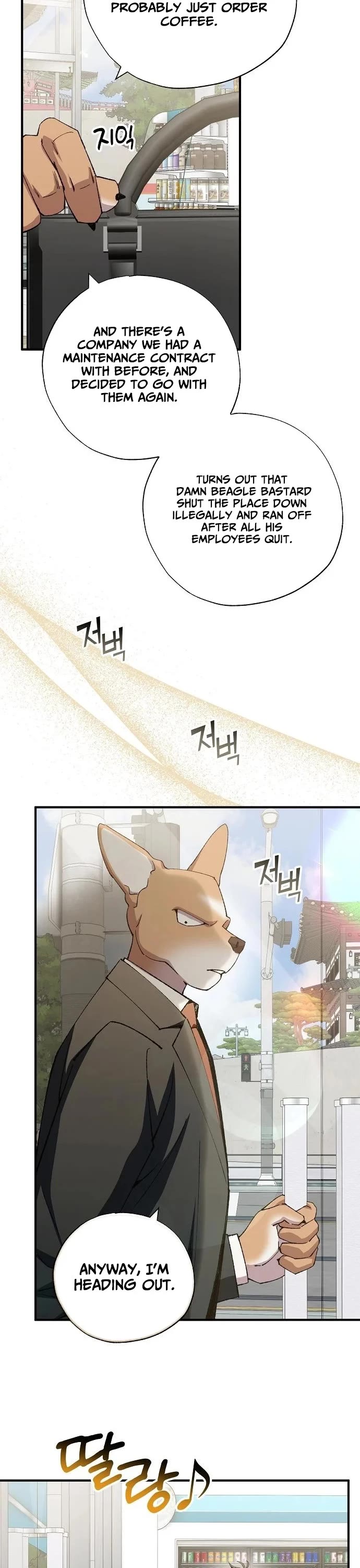 Magical Realm Shopkeeper Chapter 101 page 5 - Chapter 101