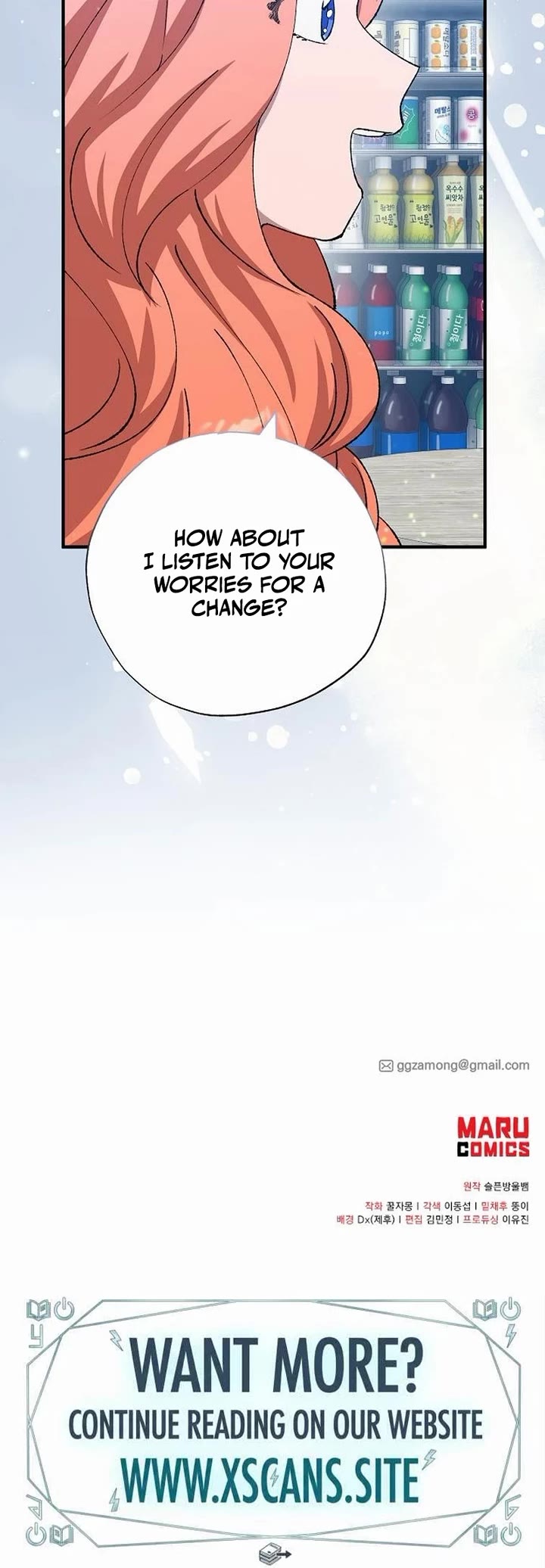 Magical Realm Shopkeeper Chapter 102 page 27 - Chapter 102