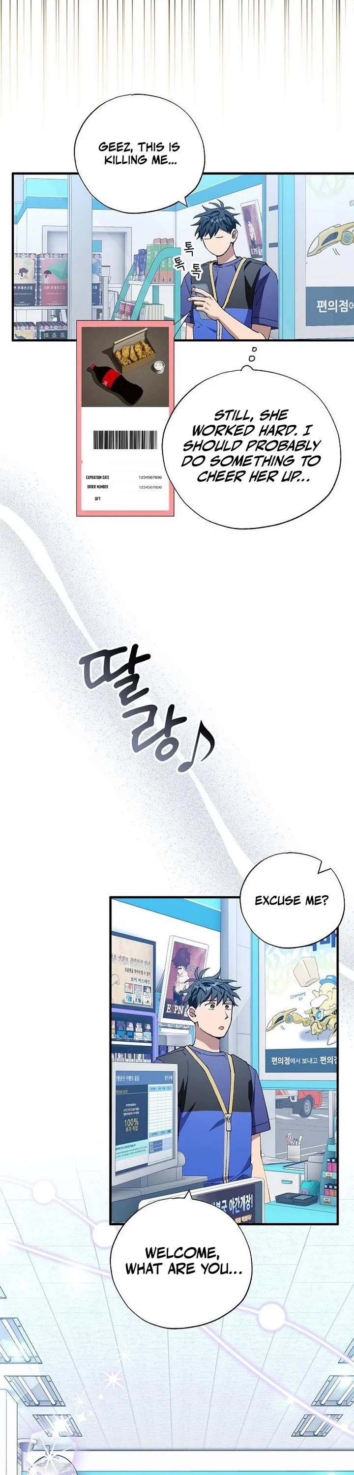 Magical Realm Shopkeeper Chapter 102 page 6 - Chapter 102