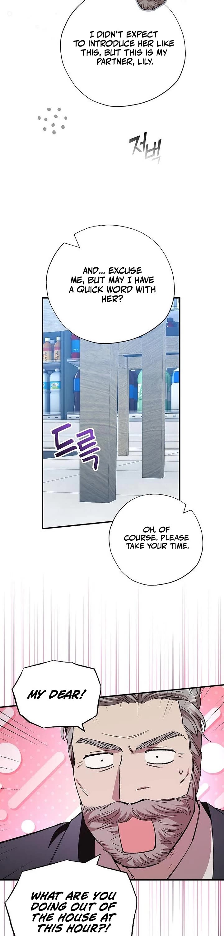 Magical Realm Shopkeeper Chapter 103 page 21 - Chapter 103