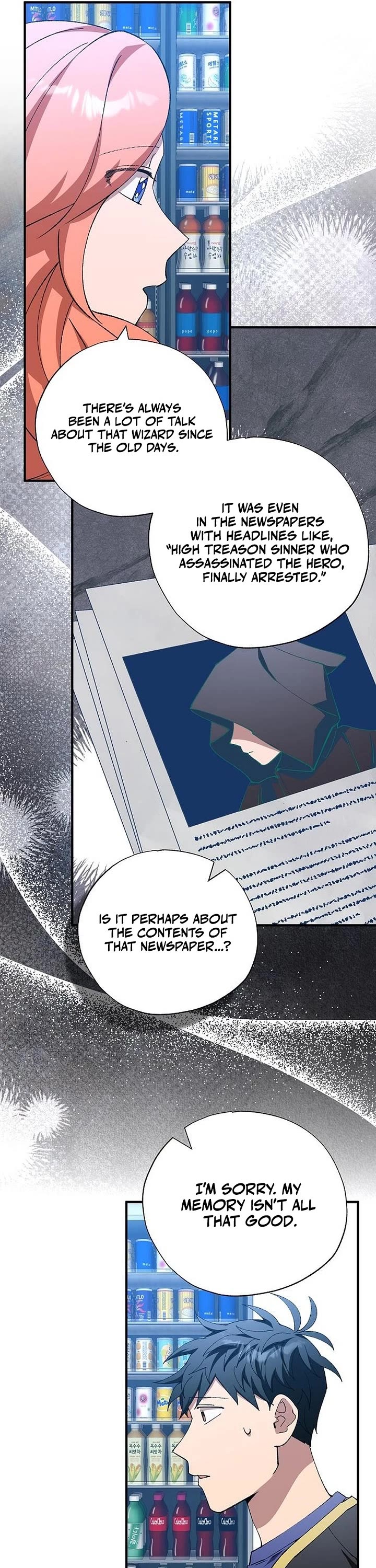 Magical Realm Shopkeeper Chapter 103 page 7 - Chapter 103