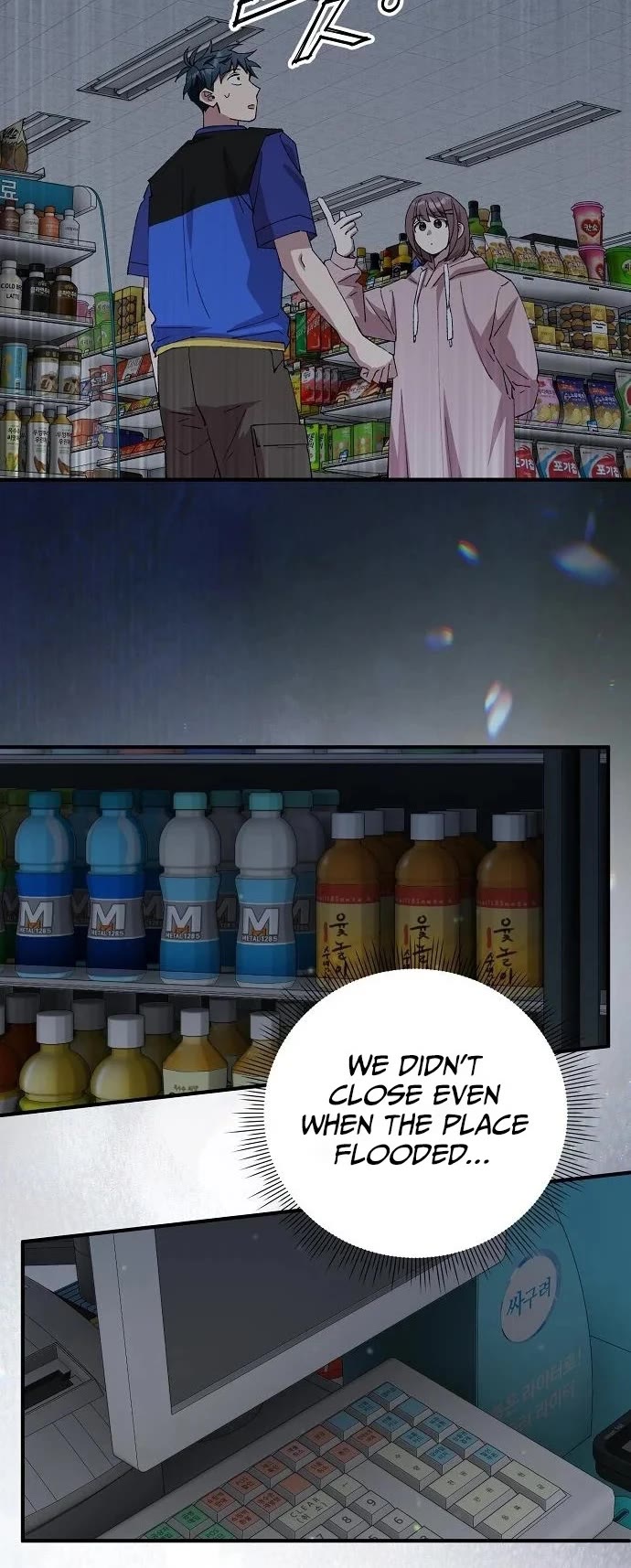 Magical Realm Shopkeeper Chapter 104 page 4 - Chapter 104