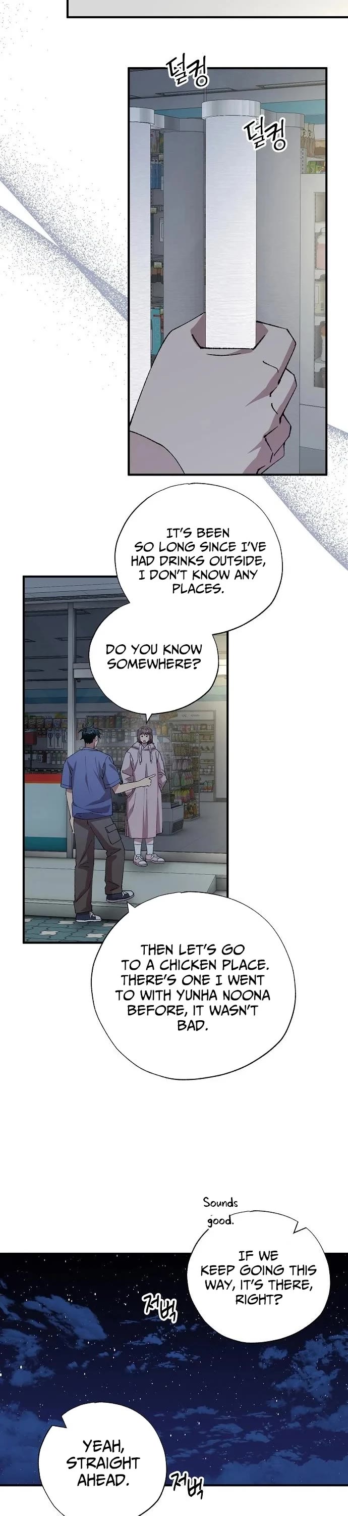 Magical Realm Shopkeeper Chapter 104 page 6 - Chapter 104