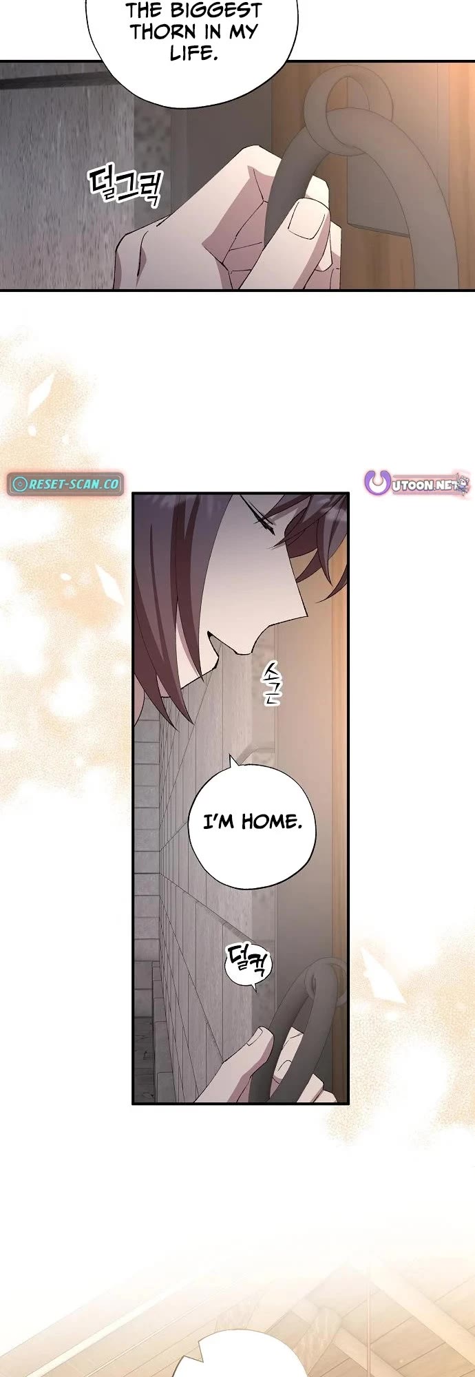 Magical Realm Shopkeeper Chapter 105 page 15 - Chapter 105