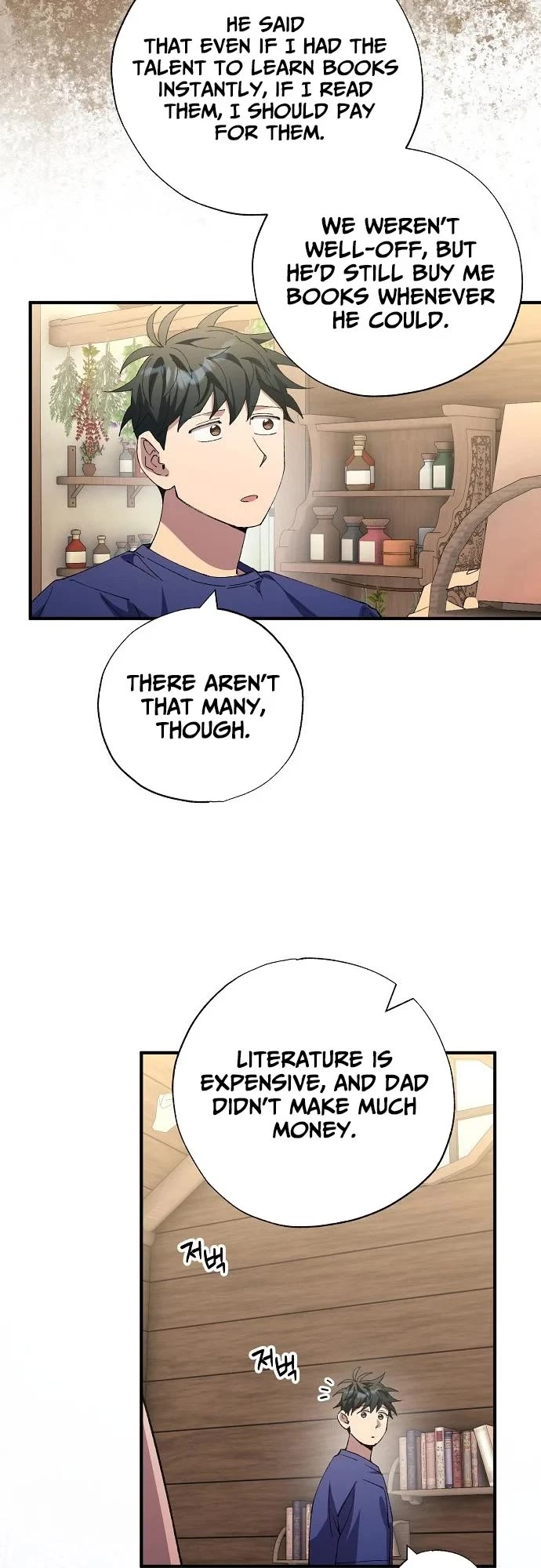 Magical Realm Shopkeeper Chapter 105 page 20 - Chapter 105