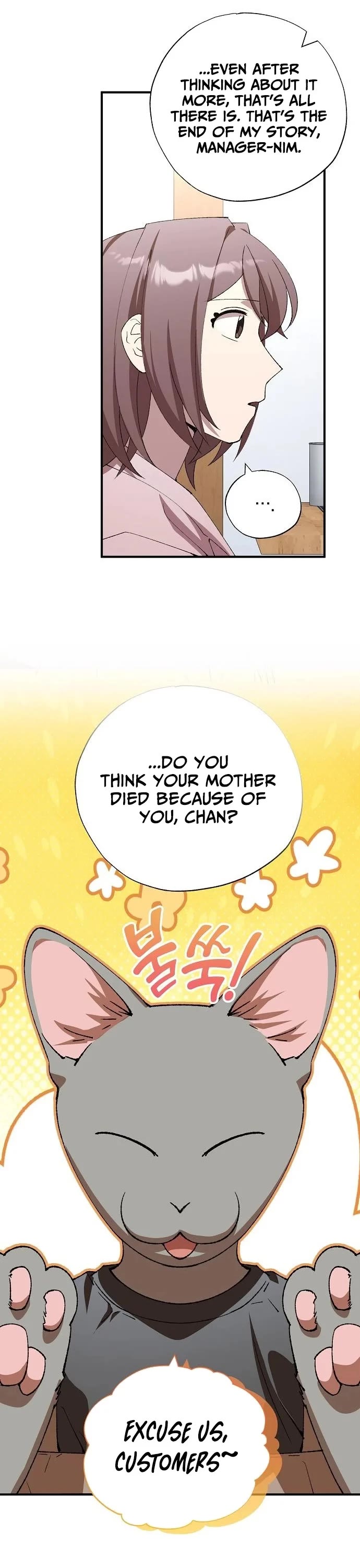 Magical Realm Shopkeeper Chapter 105 page 9 - Chapter 105