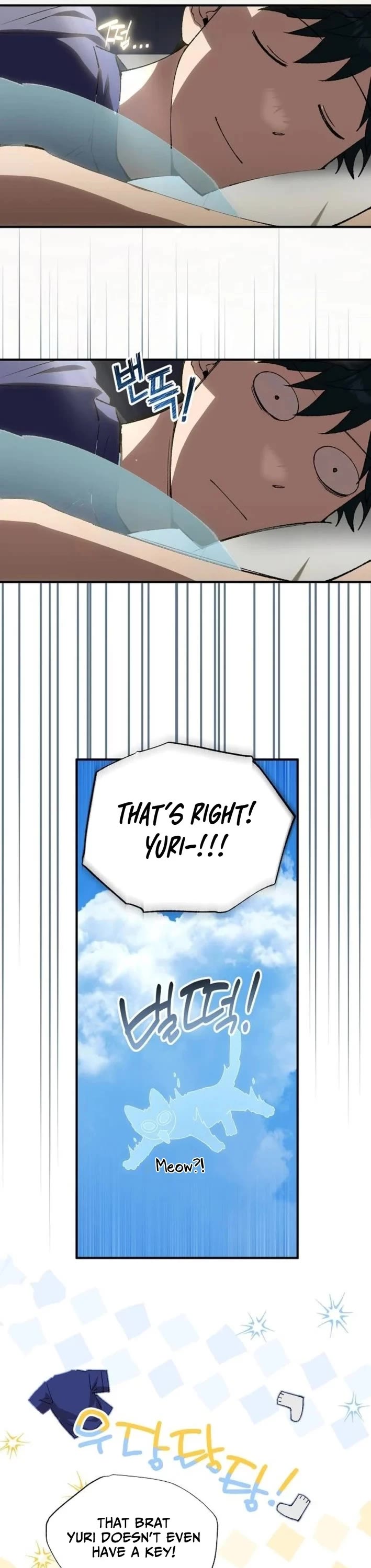 Magical Realm Shopkeeper Chapter 107 page 2 - Chapter 107