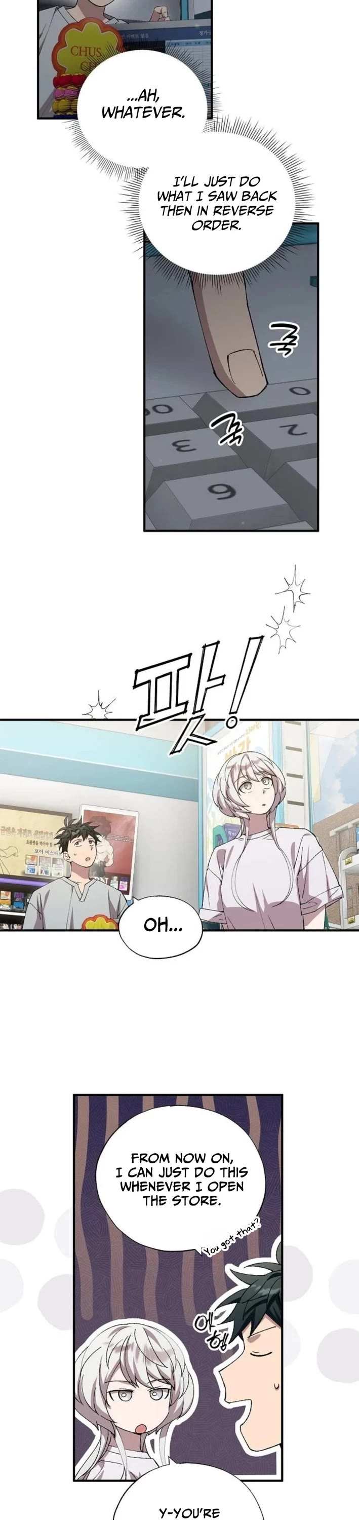 Magical Realm Shopkeeper Chapter 107 page 6 - Chapter 107