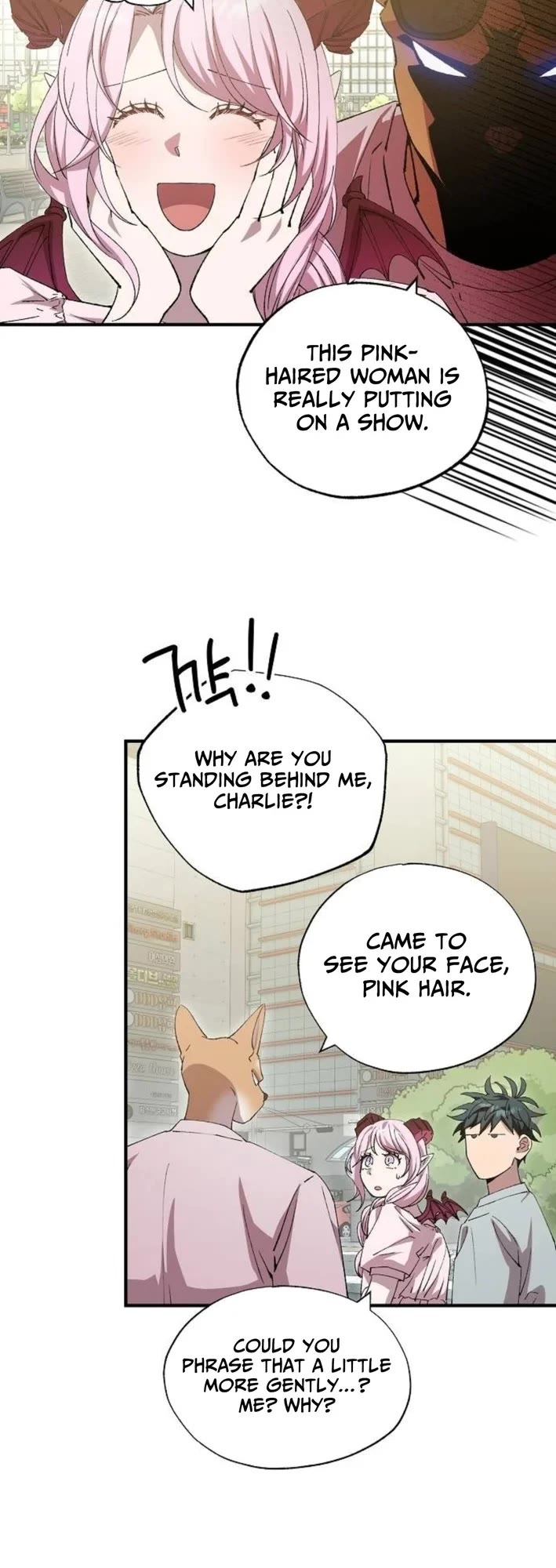 Magical Realm Shopkeeper Chapter 108 page 18 - Chapter 108