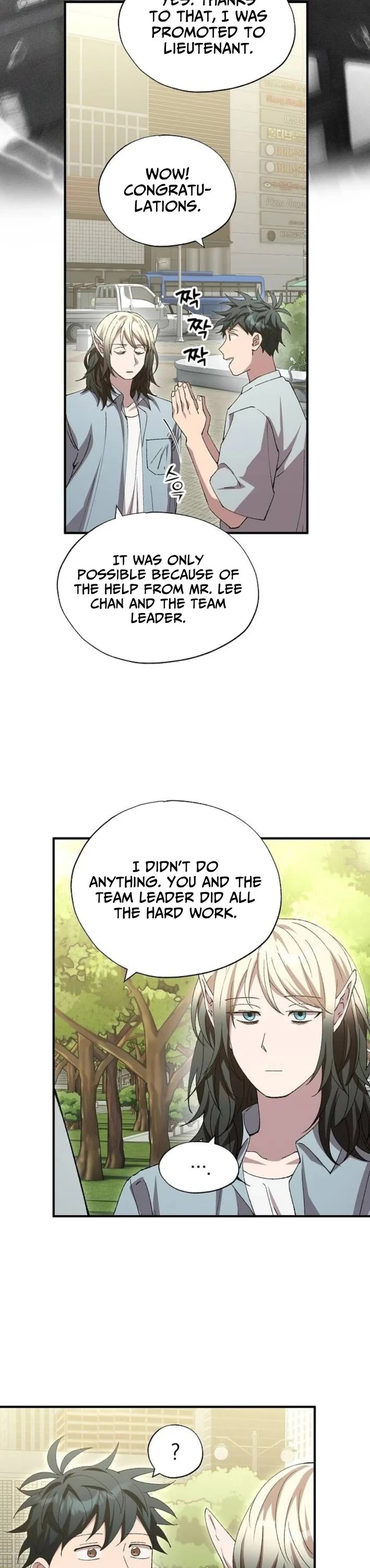 Magical Realm Shopkeeper Chapter 108 page 21 - Chapter 108