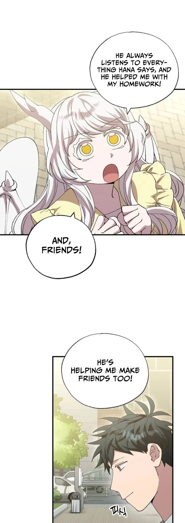 Magical Realm Shopkeeper Chapter 108 page 23 - Chapter 108