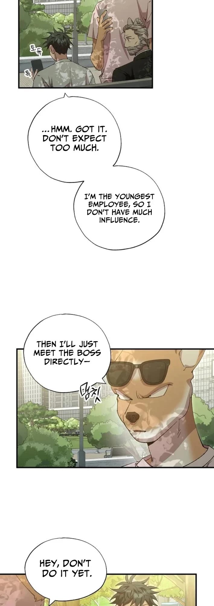 Magical Realm Shopkeeper Chapter 108 page 6 - Chapter 108