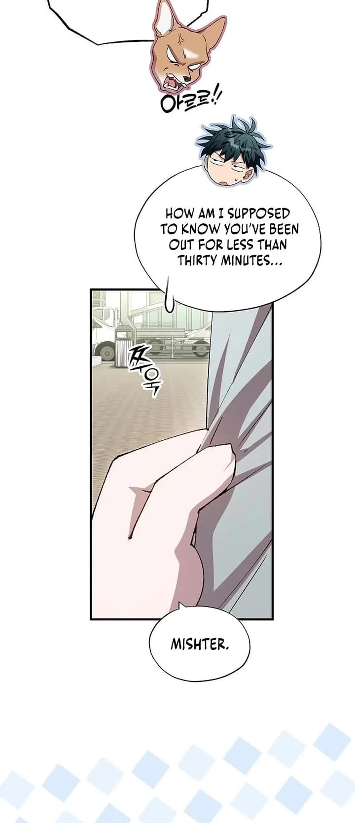 Magical Realm Shopkeeper Chapter 109 page 10 - Chapter 109