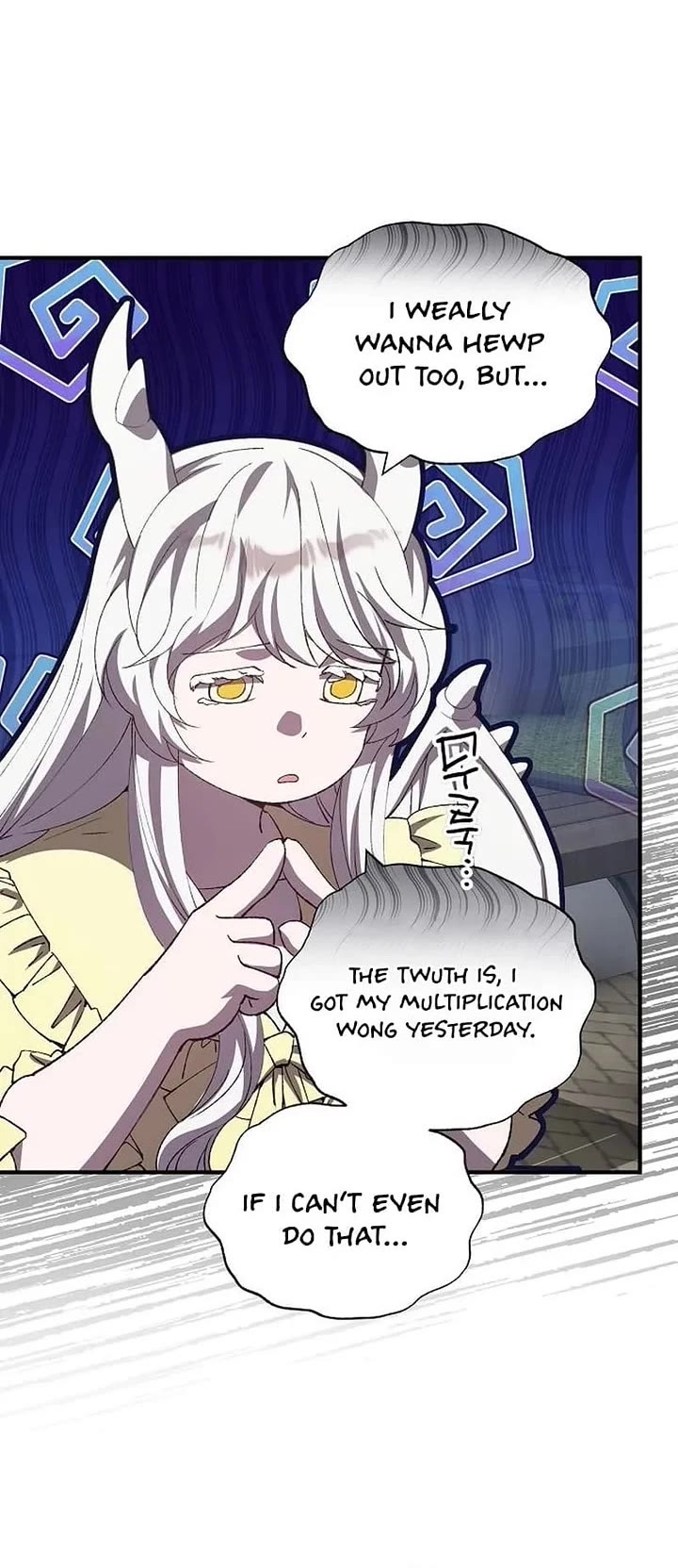 Magical Realm Shopkeeper Chapter 109 page 5 - Chapter 109